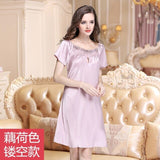 Sexy Women Girl Sleep Lace Sleeveless Nightdress