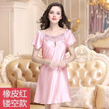 Sexy Women Girl Sleep Lace Sleeveless Nightdress