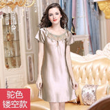 Sexy Women Girl Sleep Lace Sleeveless Nightdress